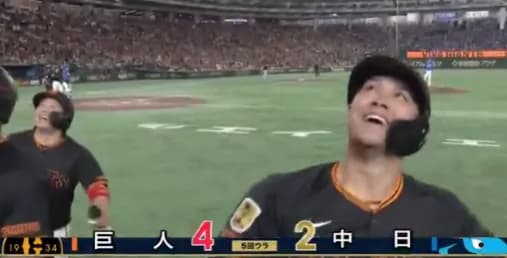 リチャード逆転3ランホームランｗｗｗｗｗｗ