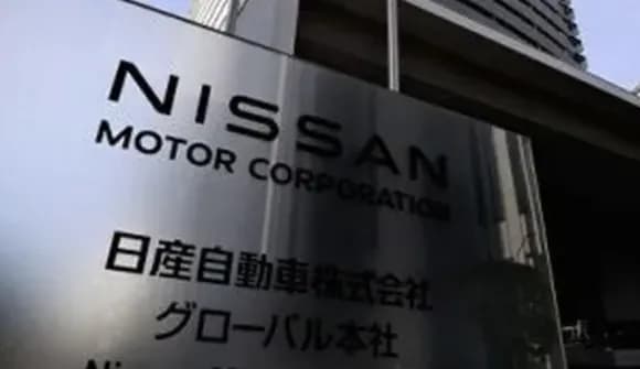 【悲報】日産が早期退職募集へ…不安定な業界に親が子供を就職させますか・・・？