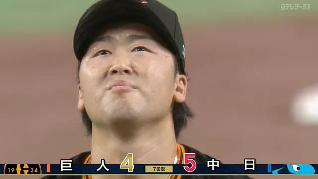 船迫なにやってだ…　山本泰寛と板山にホームラン打たて逆転される
