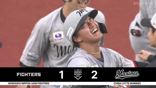 9回2アウトから追いついたロッテ、12回に西川史礁がサヨナラ打！