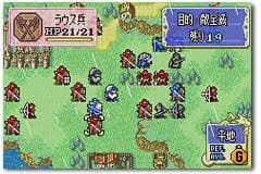 ファイアーエムブレムのGBA三作やったんやけど