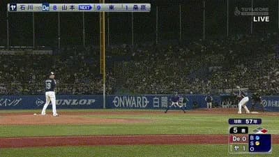 【ヤクルト対DeNA7回戦】ヤクルトの挟殺ブレー…