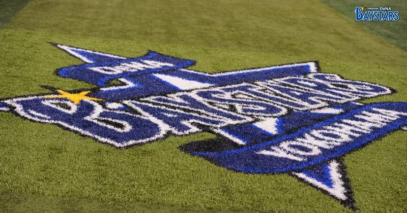 ベイスターズ 10－2  スワローズ　東7回2失点の好投！打線爆発13安打10得点で快勝！