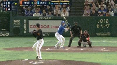 【巨人対中日8回戦】中日・ボスラー、巨人・中川から第２号２ランホームラン！リードを３点に広げる！！！！！！！！！！！！！！