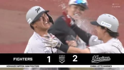 西川史礁プロ初サヨナラタイムリーきたぁぁぁぁぁぁぁぁぁぁぁぁぁぁぁぁぁぁぁぁぁぁぁぁぁぁぁぁぁぁぁぁぁぁぁぁぁぁぁぁぁぁぁぁぁぁ！！