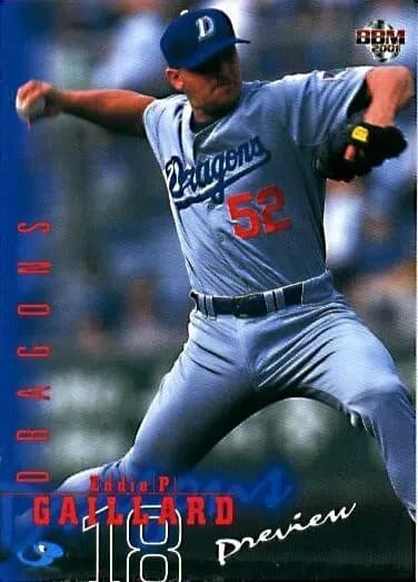 お前らが野球見始めたときの中日の守護神wwww