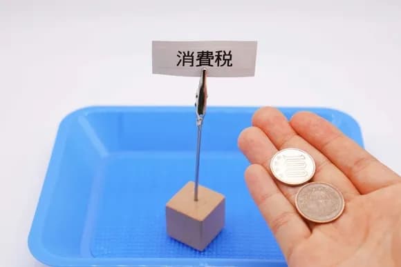 【悲報】日本国民さん「消費税は下げろ！でも社会保障は減らすな！」