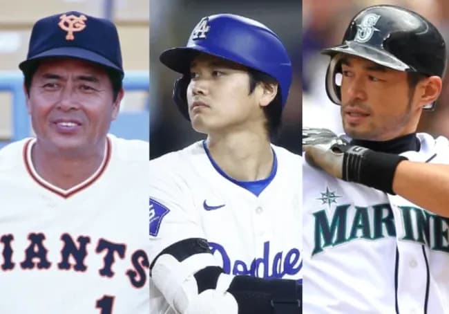 日本野球歴代TOP3が大谷、イチロー、王という風潮