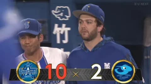【試合結果】[2025/5/20] DeNAベイスターズ１０－２中日ドラゴンズ　打線爆発で今季最多タイ貯金3！ 2試合連続2ケタ得点