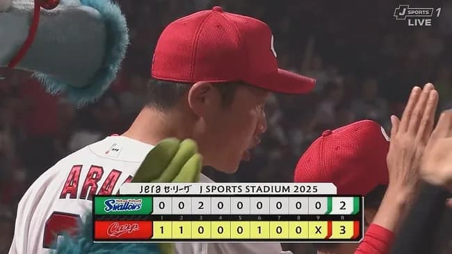 【広島対ヤクルト6回戦】広島が３－２でヤクルトに勝利！ファビアン先制弾＆モンテロ決勝打！岡本が５回満塁の危機を火消し！ヤクルトはワースト借金１０