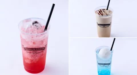 ハマスタBLUE☆LIGHTシリーズ　miwa・Novelbright・石井竜也のスペシャルコラボドリンクを発売！