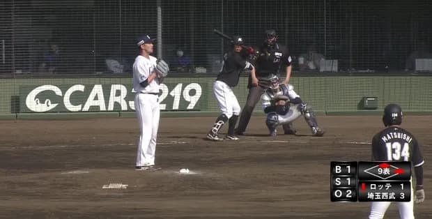 西武子猫軍、破竹の６連勝！