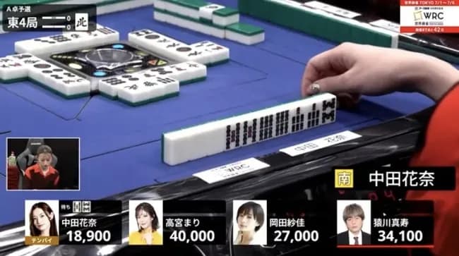 【画像】麻雀板で過去一の大荒れ元乃木坂 中田花奈さん麻雀プロ6年目Mリーグ3年目であり得ない打牌