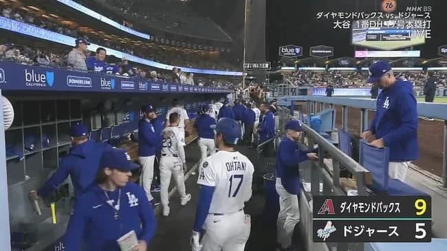 ドジャース序盤に大量失点で今季初の4連敗　大谷翔平の17号出るも追いつけず　9回のうち5回が三者凡退　ナ・リーグ西地区首位に黄色信号