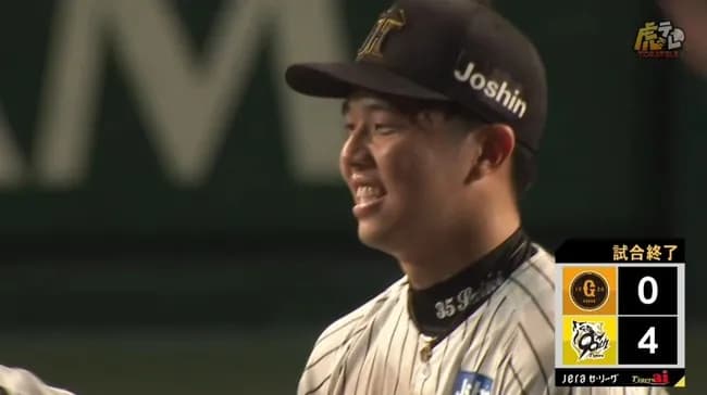 【阪神対巨人10回戦】阪神が４－０で巨人に快勝し３連勝！才木が今季初完封勝利で４勝目！森下が巨人４戦連発７号２ラン＆３打点！巨人は完封負けで敵地５連敗