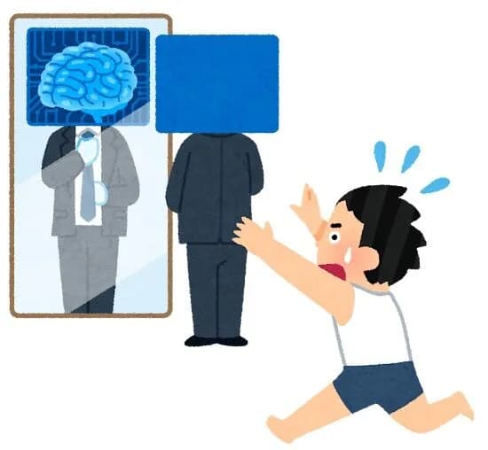 割とガチでAIで人間の能力差ってなくなったよな？