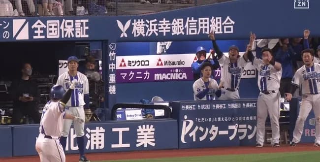 バウアーの負け、消えるｗｗｗｗｗｗｗ