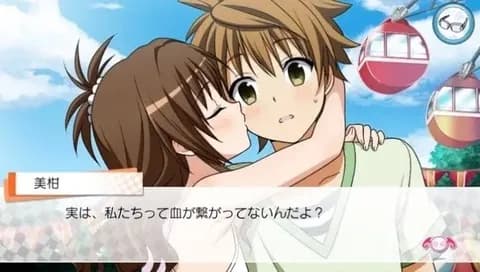 Toloveる原作者「リトに最も気を遣って書いてる。男から応援される男主人公になるように」