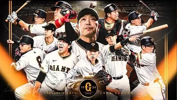 【悲報】巨人、リチャードの活躍で秋広に固執してたことを後悔ｗｗｗｗｗｗ