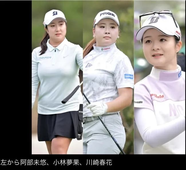 【悲報】男性キャディーさん、現役プロゴルファー3人と不倫して出禁処分wwwwww