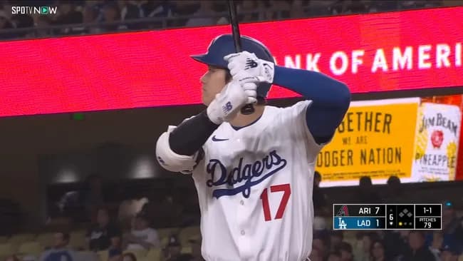 大谷翔平って徹底的に研究されたはずなのに