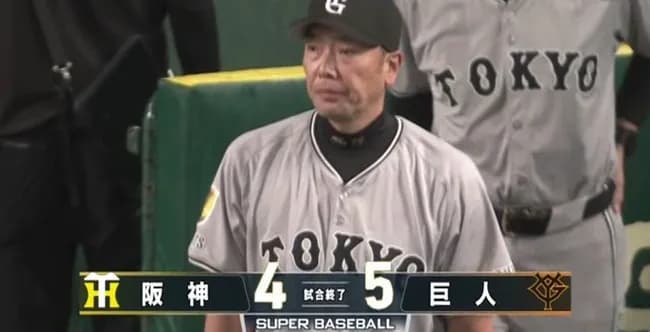 巨人が37日ぶり借金生活突入阻止！首位阪神と2.5差に踏みとどまる　浅野V打　井上4戦ぶり3勝目