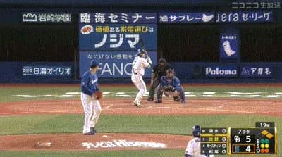 【DeNA対中日10回戦】中日・上林の守備…