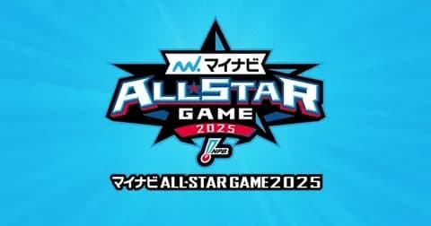 オールスターファン投票中間発表、ロッテは現時点で１位ゼロ