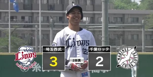 西武子猫軍、若手が躍動して７連勝！