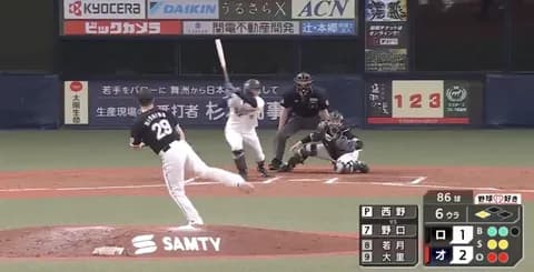 野口使え勢もニッコリ