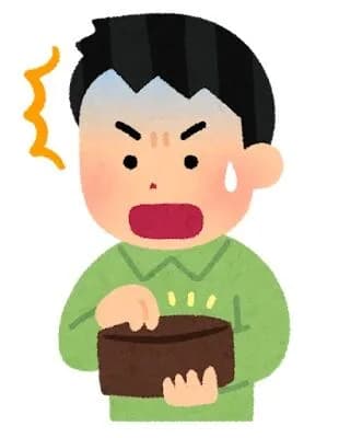 お前らって何に金使ってるんだ？