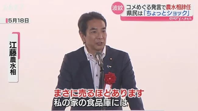 【朗報】　『売るほどある』　宮崎県民「そんな方言聞いたことないけど？」
