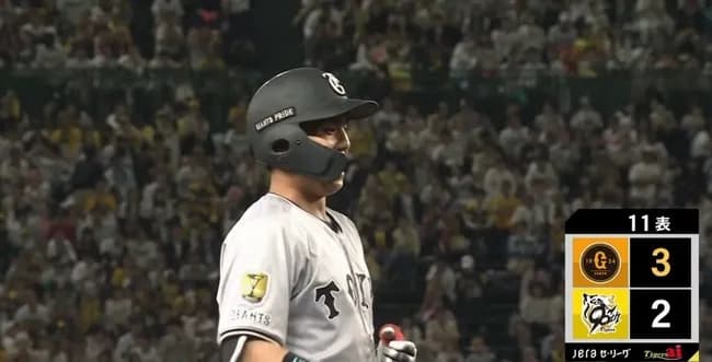 巨人門脇、延長11回勝ち越しのタイムリースリーベースｗｗｗｗ