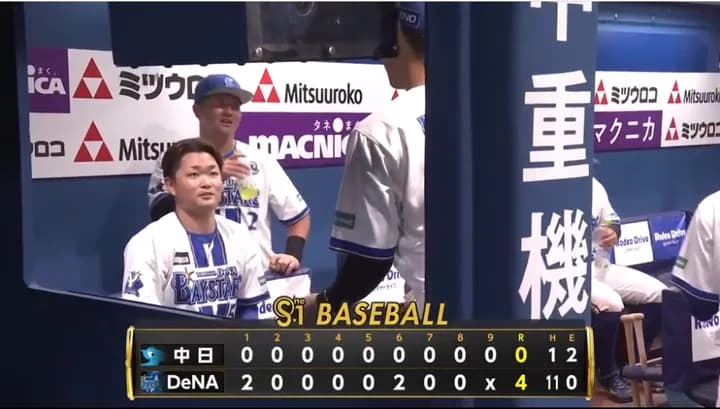 ベイスターズ 4－0 ドラゴンズ　4点の援護を貰った石田裕太郎が1安打完封勝利！