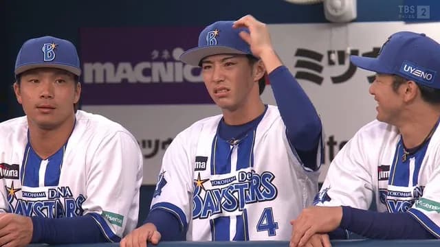 DeNA・蝦名、久々のスタメンで躍動！ 度会の表情が険しくなるｗｗｗｗ