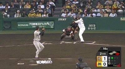 【阪神対巨人12回戦】阪神・大山、巨人・山崎伊織から第２号逆転２ランホームラン！！！！！！！！！！！！！！！！