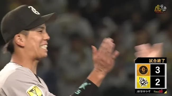 【２連勝】巨人ファン集合【門脇】