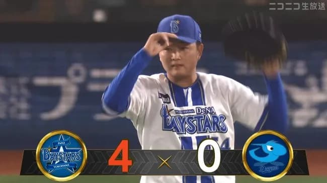 【DeNA対中日11回戦】DeNAが４－０中日に快勝し貯金３！８カード連続で負け越しなし！石田裕が快投！１安打完封で今季初勝利！中日は両リーグ最多１０度目の零敗