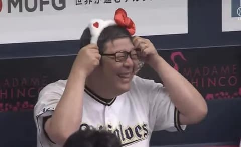 水本ヘッドコーチwwwwwwwww