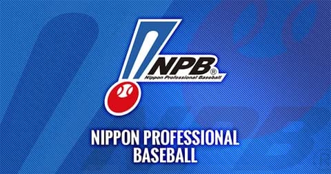 NPBリーグ平均防御率2.80、1958年以来「67年ぶり」の水準