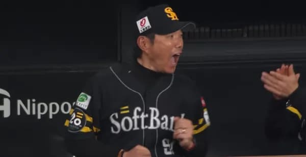 小久保監督、珍しく喜び爆発させるｗｗｗｗｗｗｗ