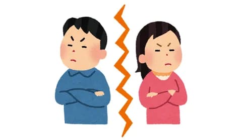 実家に送り返した嫁の私物実家に送ったら法的に何か問題あるかな