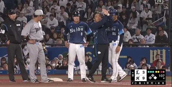 西武、絶好調ルーキー渡部聖弥が負傷交代　帰塁で脚痛めたか…　トレーナーが駆けつけベンチに「×」