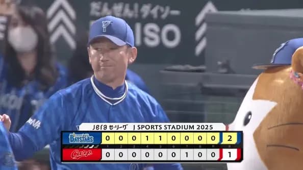 【朗報】DeNA三浦大輔監督　就任以来の借金を5年目にしてついに完済！