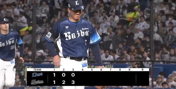 【２連敗】西武ファン集合（2025.5.23）