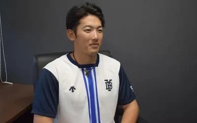 山本祐大(De)「はぁはぁ…ドラフト9位から努力して一軍の正捕手にまでなって日本代表にもなったぞ…！」