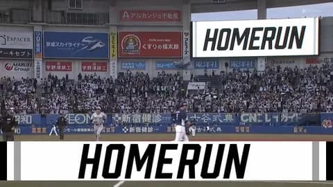 打った瞬間！キャプテン藤岡、第2号同点ホームラン！ロッテすぐさま追いつく！