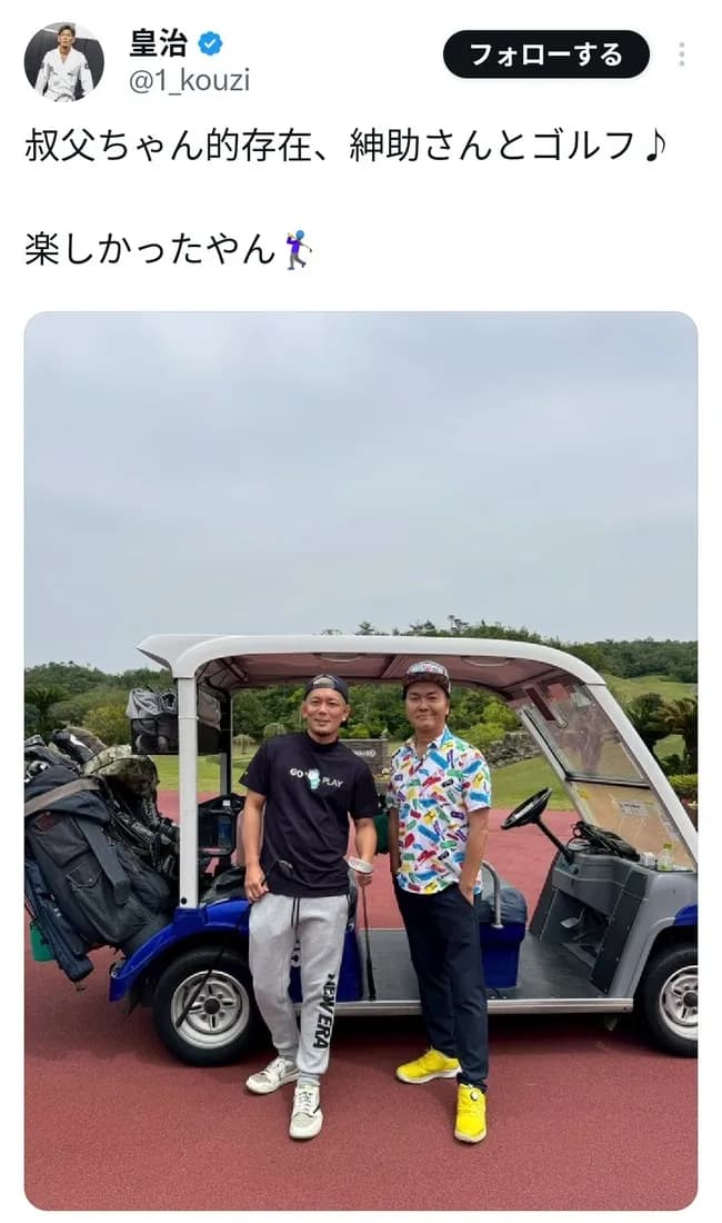 【画像】島田紳助さん(69)の近影ｗｗｗｗｗｗｗｗｗ