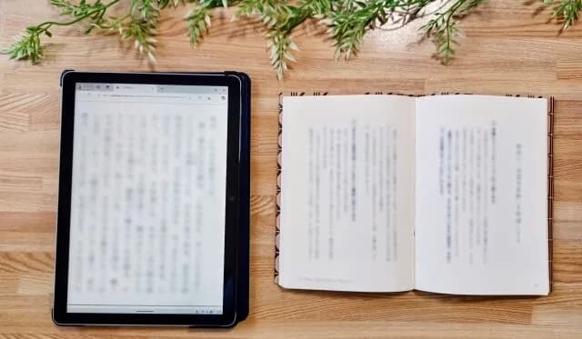 電子書籍←劣化しません、たまに激安セールやります、連載時のカラー再現もできます