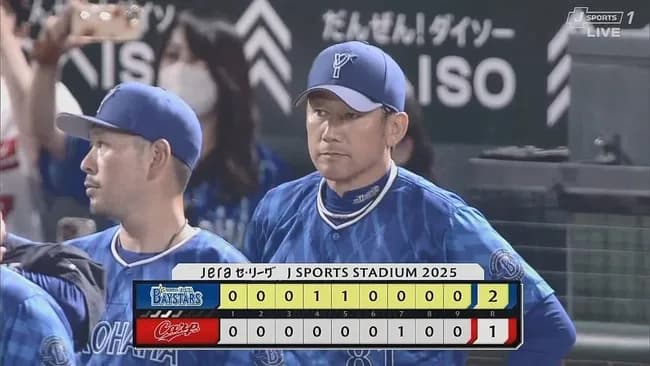 【広島対DeNA10回戦】DeNAが２－１で広島に勝利し２位浮上！今季最多貯金４！５試合連続２ケタ安打！ジャクソン４勝目！伊勢好救援！入江９S！広島は競り負け３位に転落